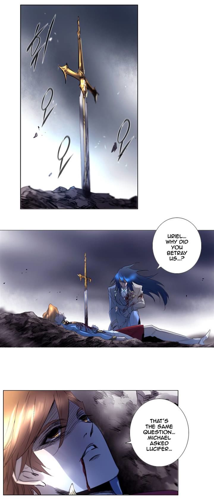 Soul Cartel Chapter 197 page 11 - Chapter 197