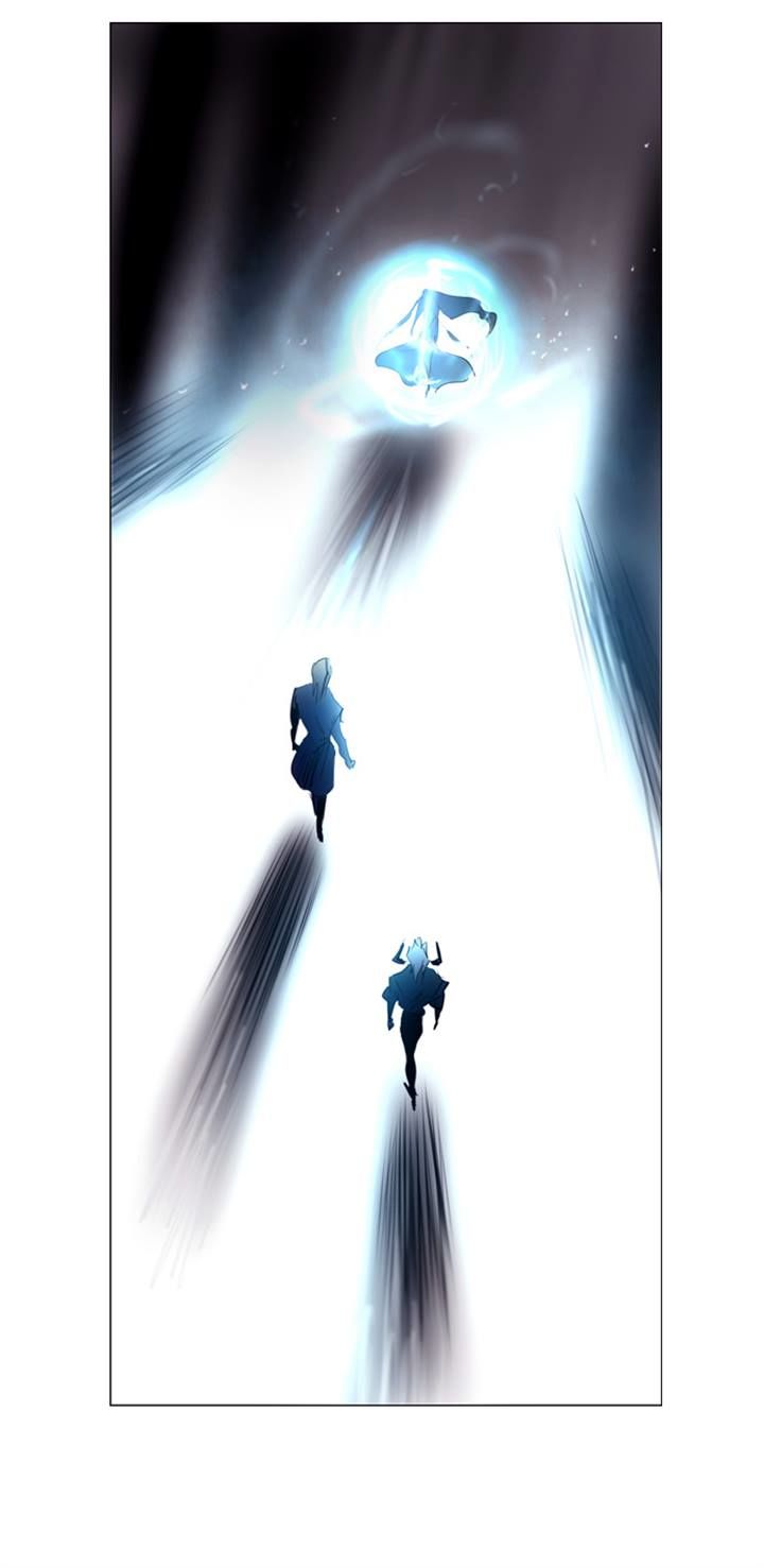 Soul Cartel Chapter 197 page 25 - Chapter 197