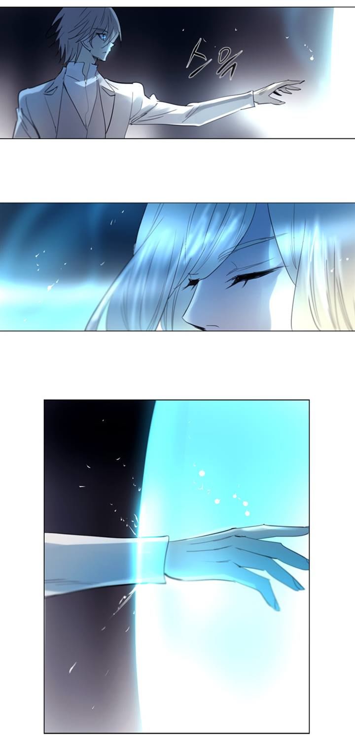 Soul Cartel Chapter 197 page 27 - Chapter 197