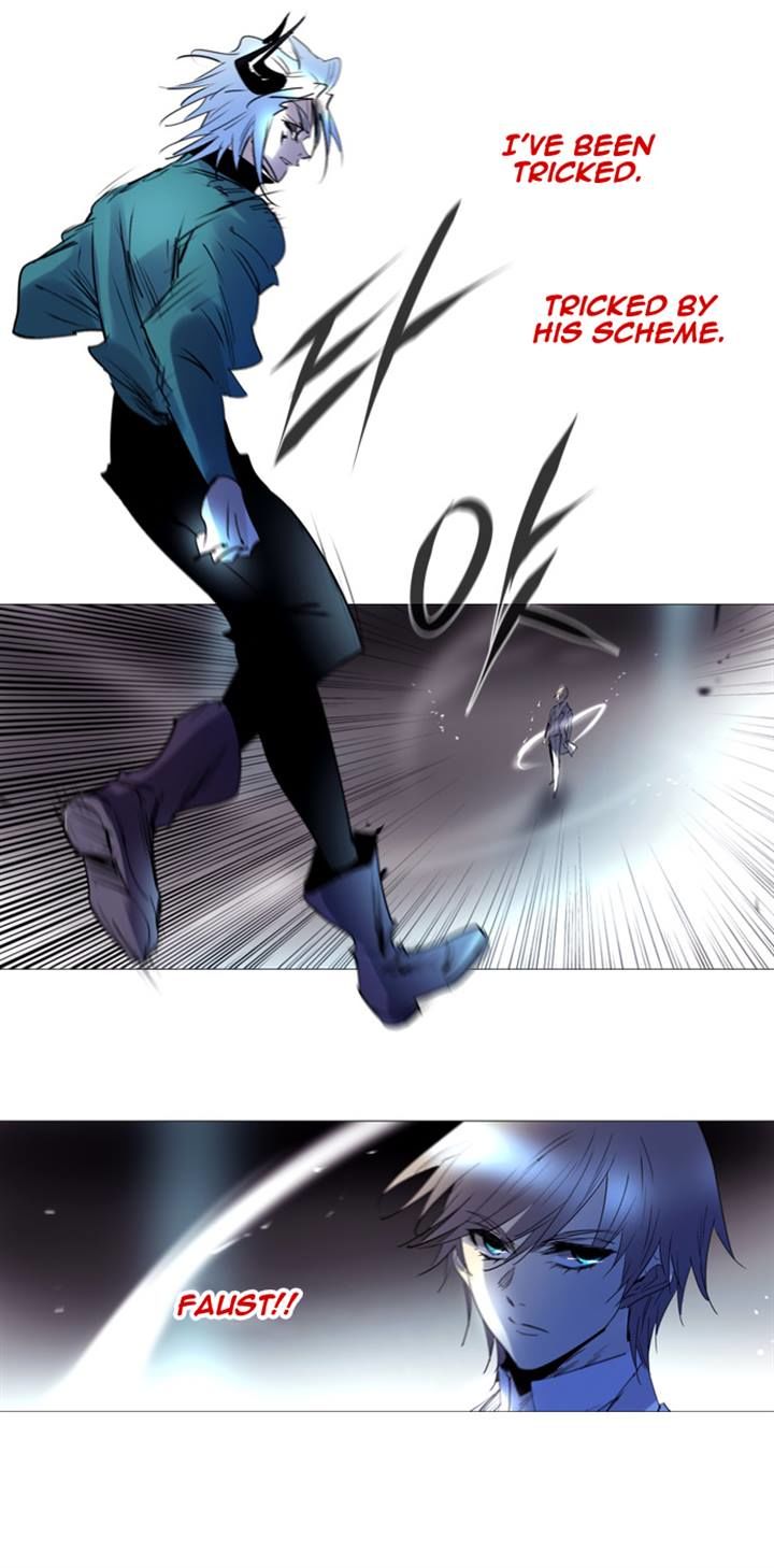 Soul Cartel Chapter 197 page 3 - Chapter 197