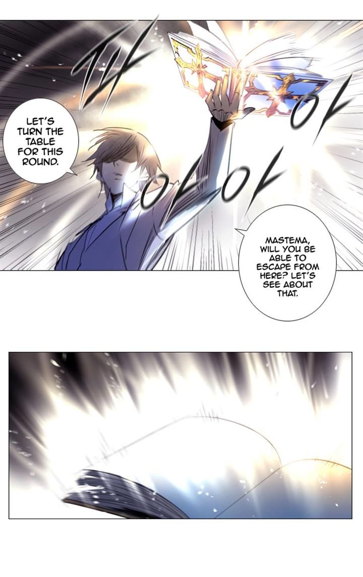 Soul Cartel Chapter 197 page 7 - Chapter 197