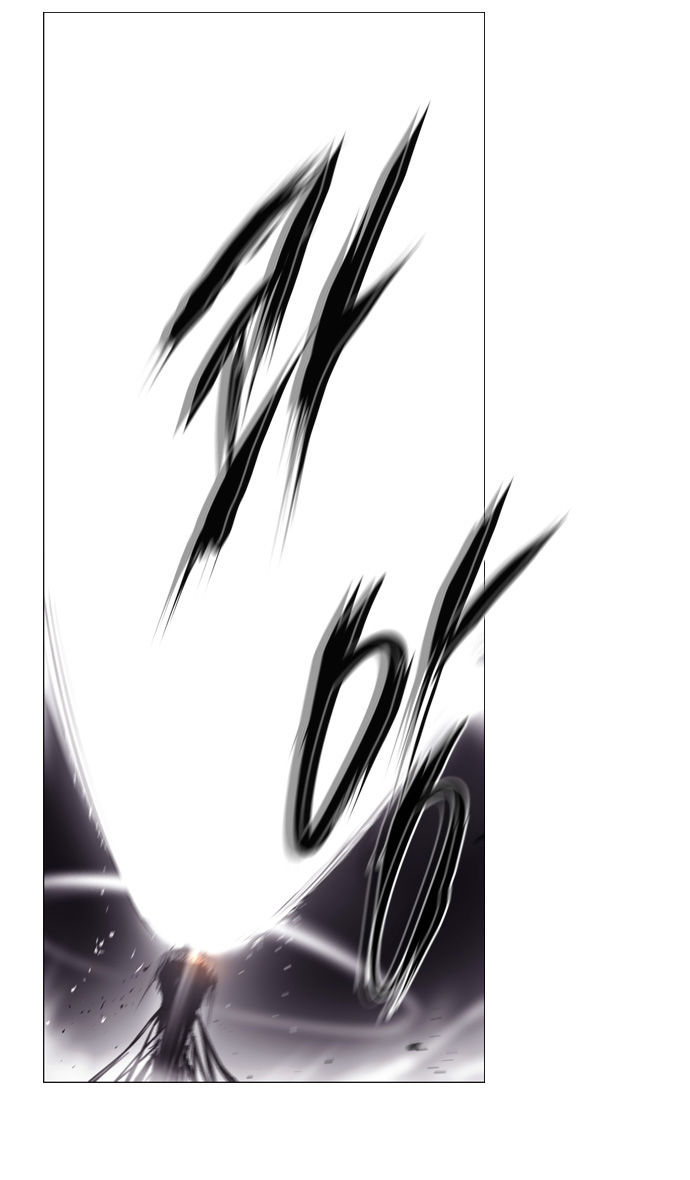Soul Cartel Chapter 198 page 12 - Chapter 198