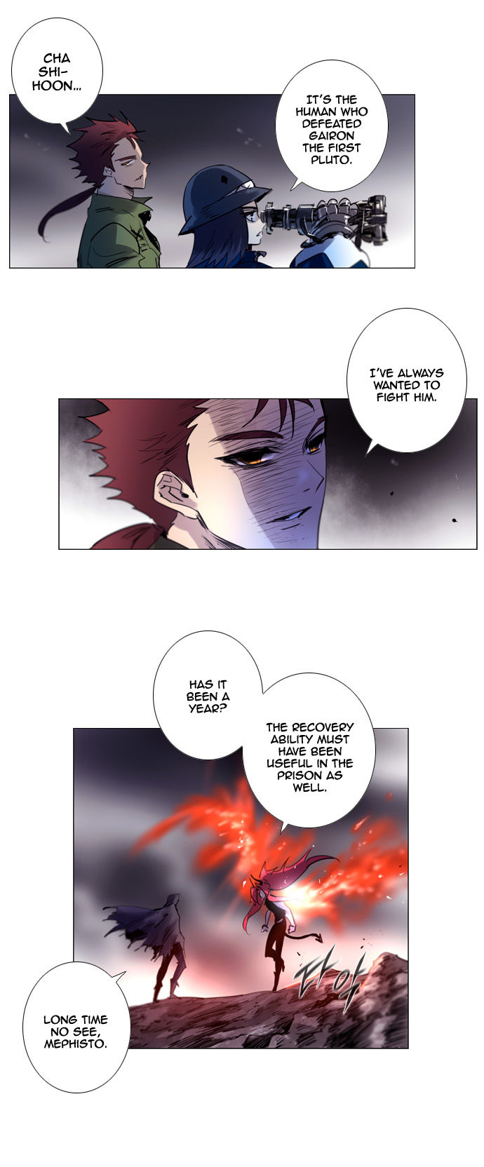 Soul Cartel Chapter 198 page 18 - Chapter 198