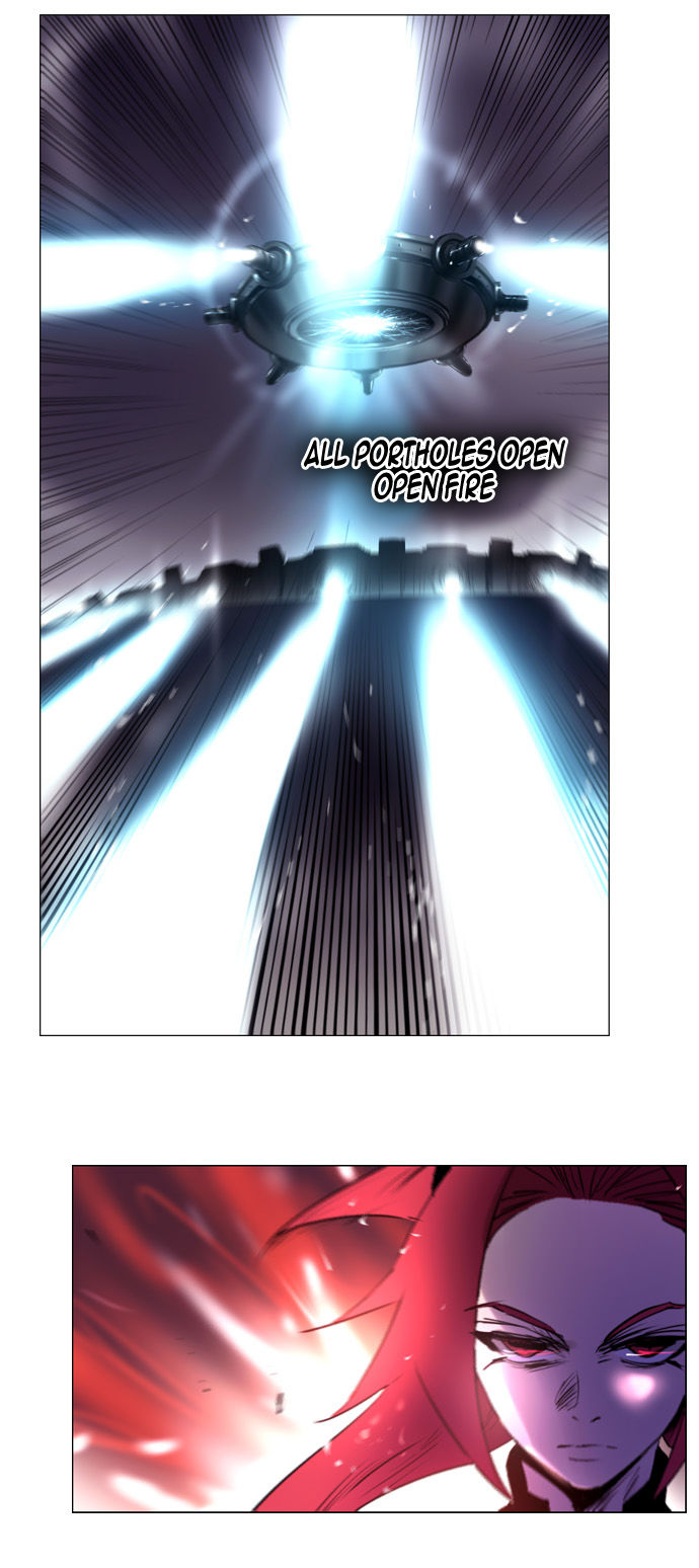 Soul Cartel Chapter 198 page 22 - Chapter 198