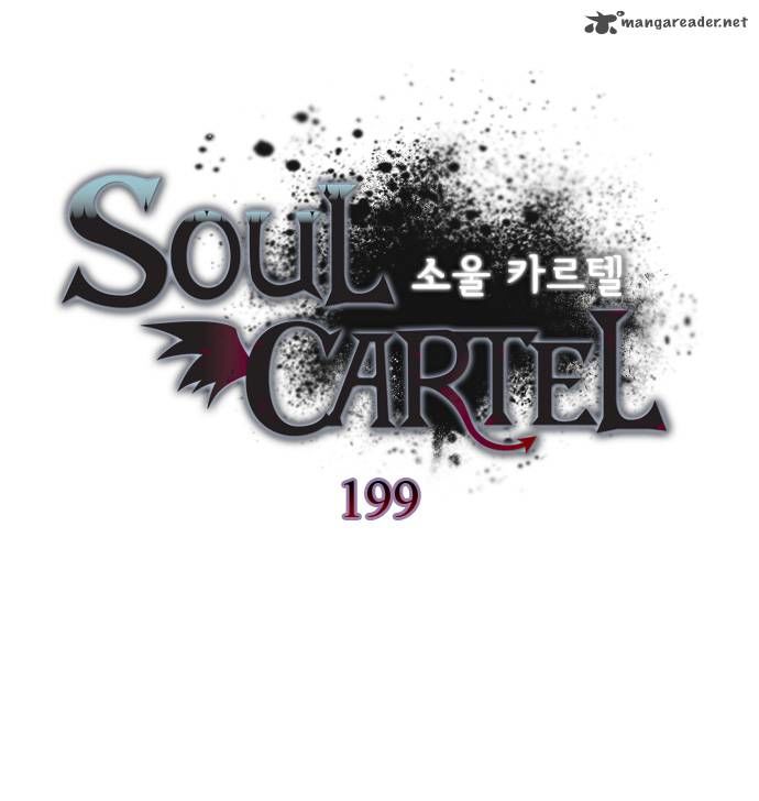 Soul Cartel Chapter 199 page 1 - Chapter 199