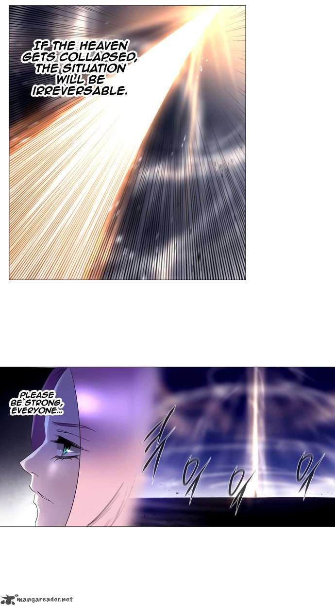 Soul Cartel Chapter 199 page 12 - Chapter 199