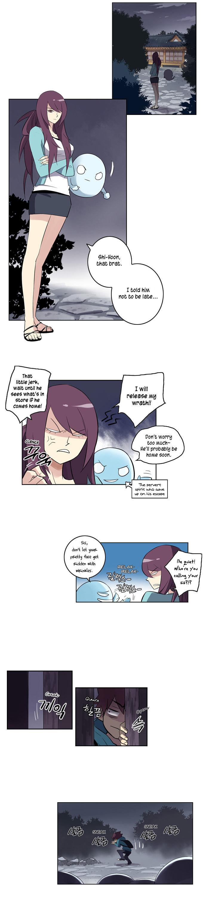 Soul Cartel Chapter 2 page 13 - Chapter 2