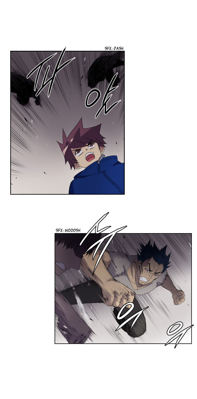 Soul Cartel Chapter 20 page 15 - Chapter 20