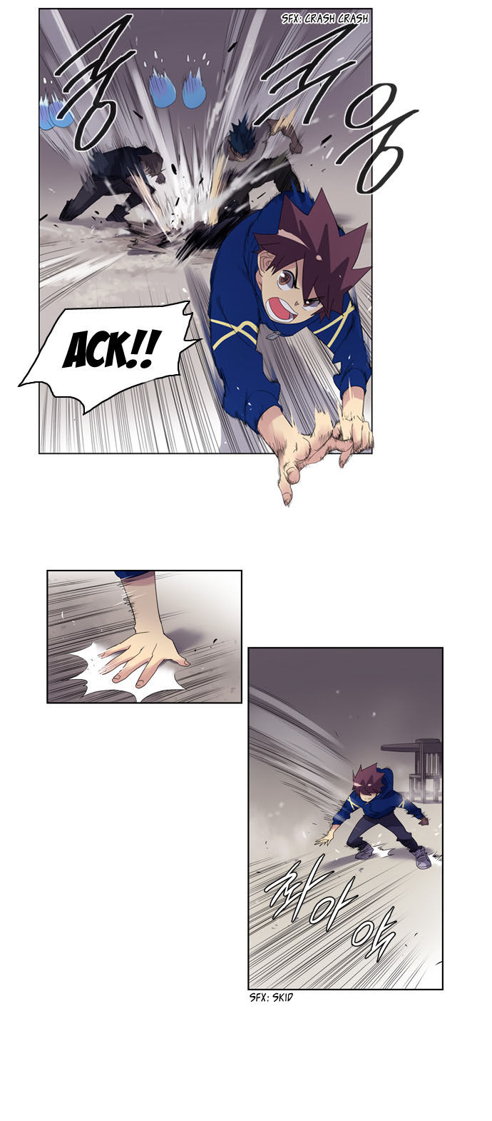 Soul Cartel Chapter 20 page 16 - Chapter 20
