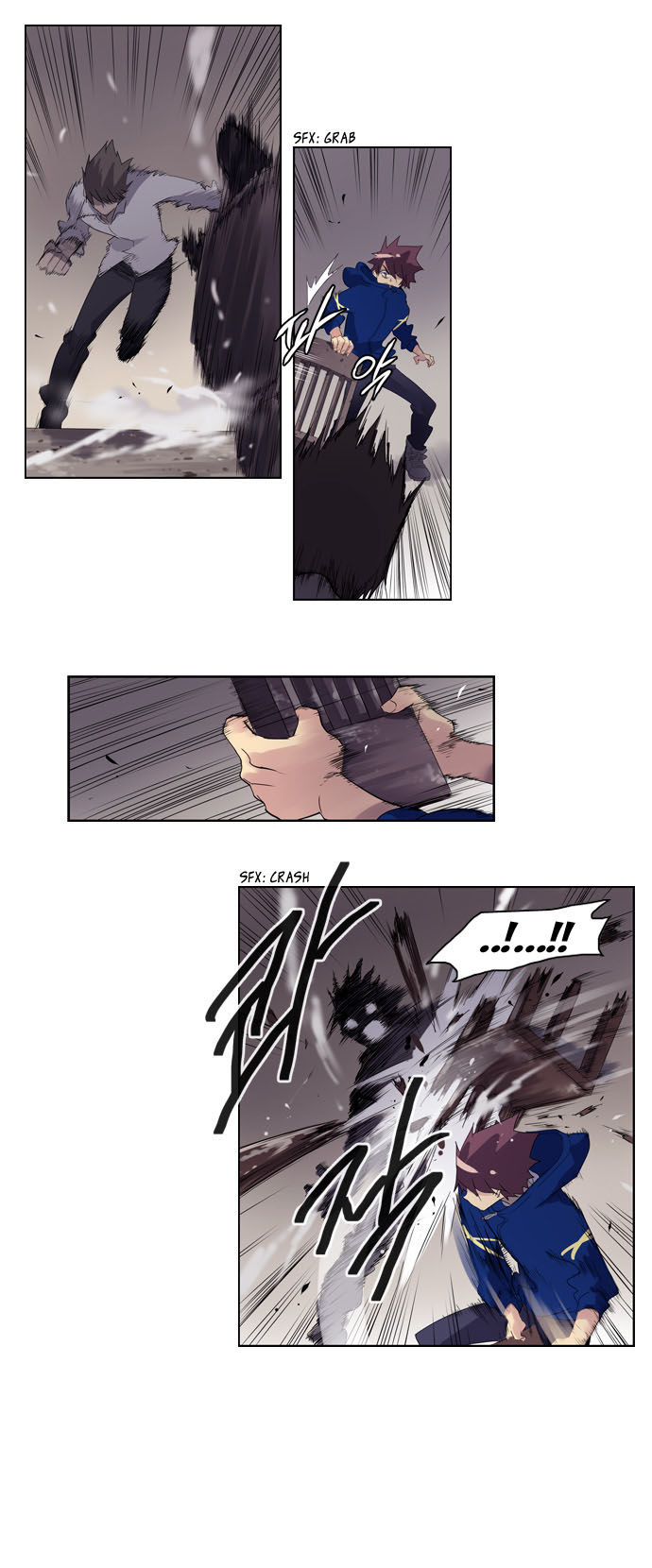 Soul Cartel Chapter 20 page 19 - Chapter 20