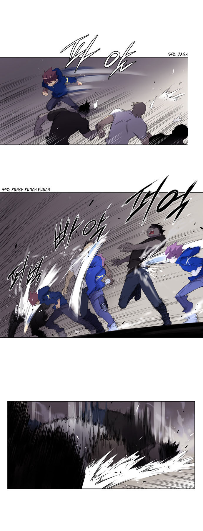 Soul Cartel Chapter 20 page 23 - Chapter 20