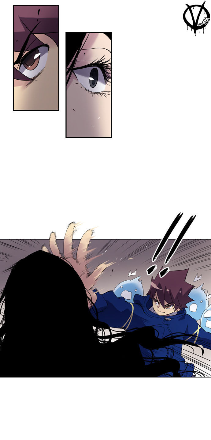 Soul Cartel Chapter 20 page 5 - Chapter 20