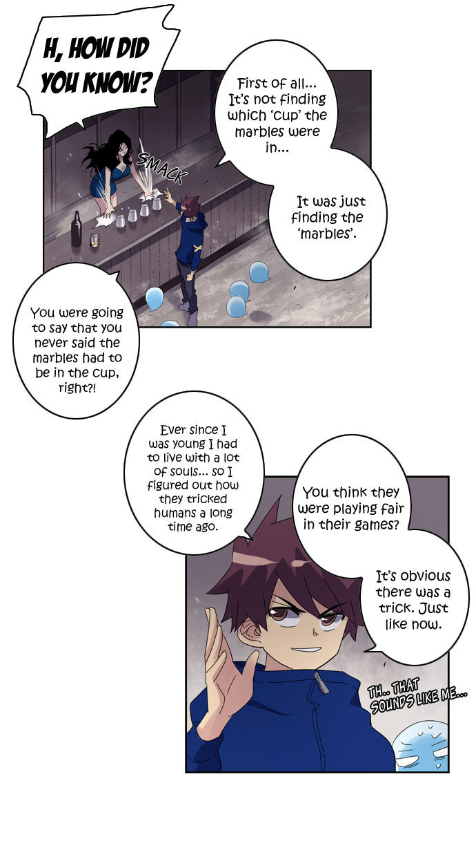 Soul Cartel Chapter 20 page 7 - Chapter 20