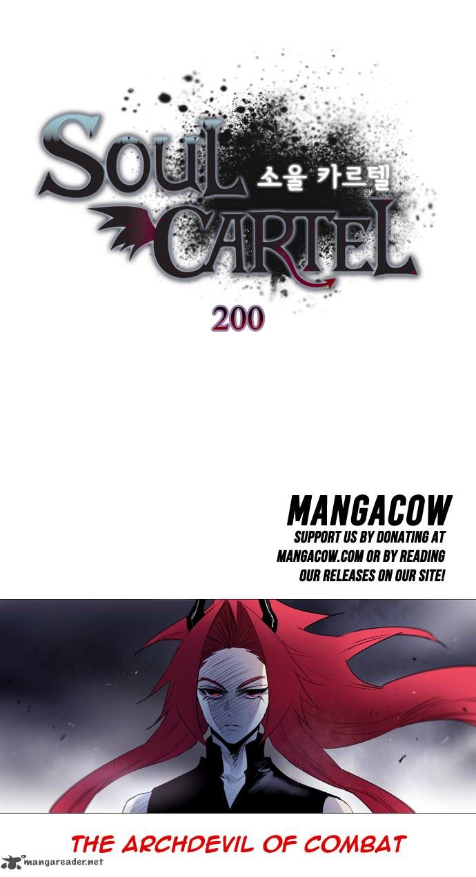 Soul Cartel Chapter 200 page 1 - Chapter 200