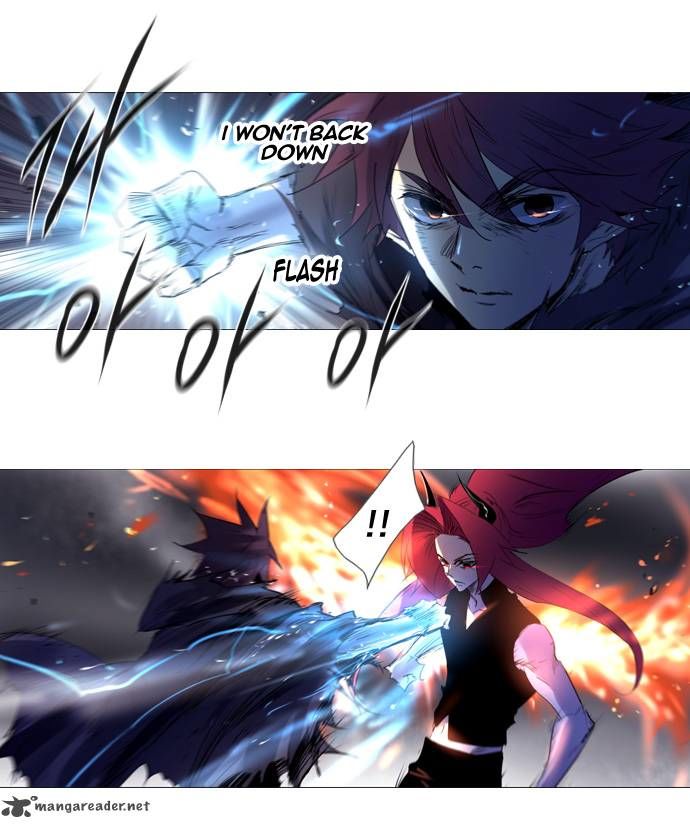 Soul Cartel Chapter 200 page 12 - Chapter 200