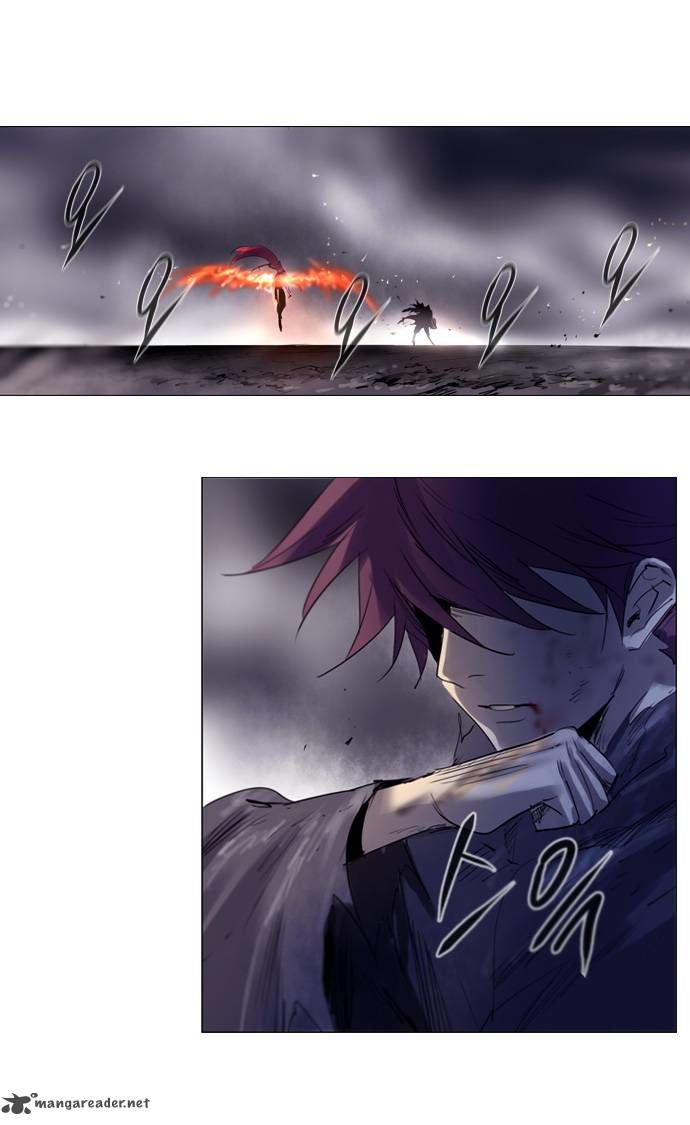 Soul Cartel Chapter 200 page 23 - Chapter 200
