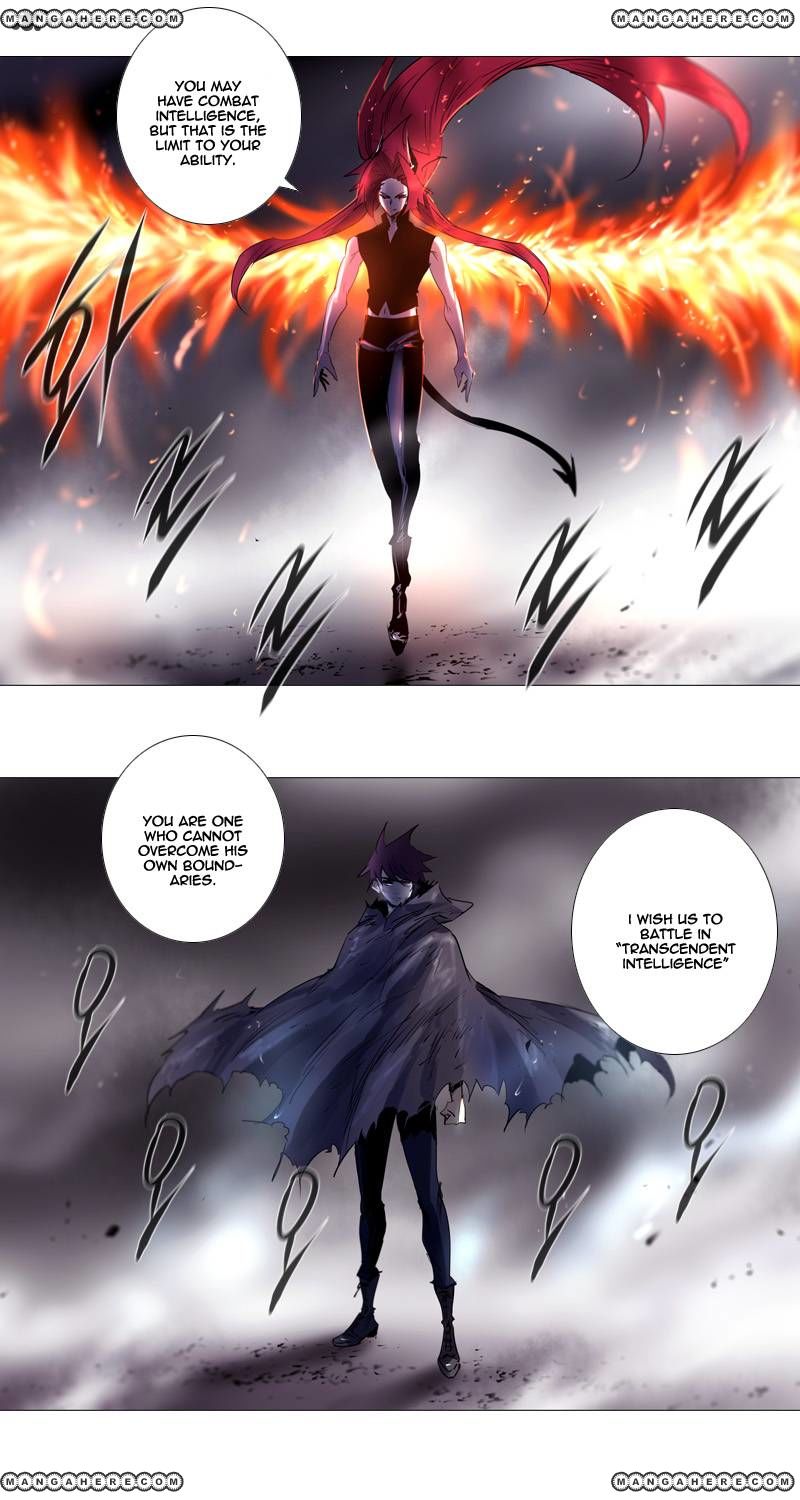 Soul Cartel Chapter 200 page 7 - Chapter 200