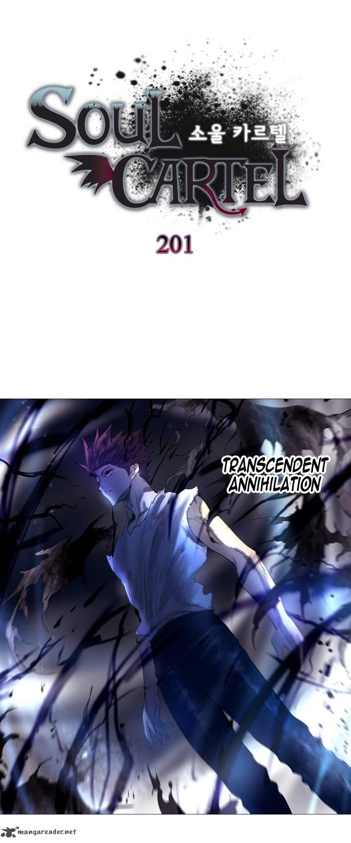 Soul Cartel Chapter 201 page 1 - Chapter 201