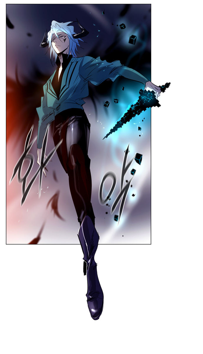 Soul Cartel Chapter 202 page 16 - Chapter 202
