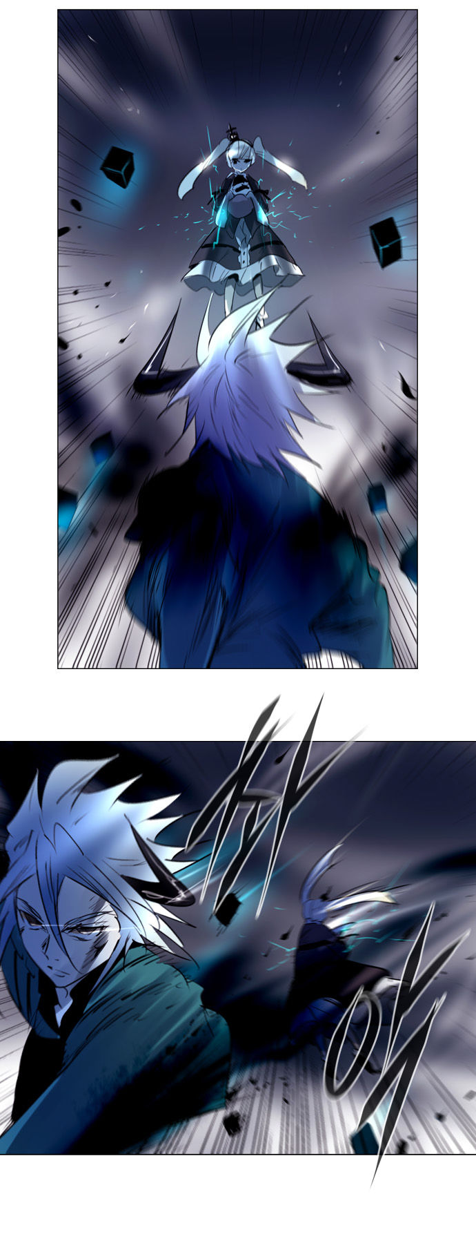 Soul Cartel Chapter 202 page 17 - Chapter 202