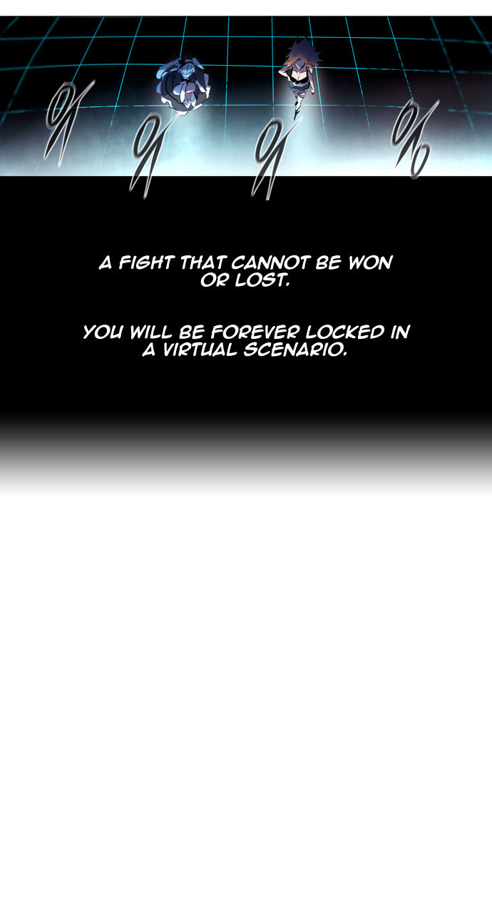 Soul Cartel Chapter 202 page 26 - Chapter 202
