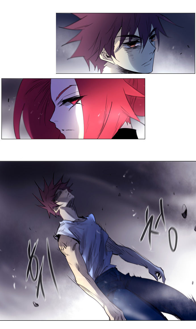 Soul Cartel Chapter 202 page 3 - Chapter 202