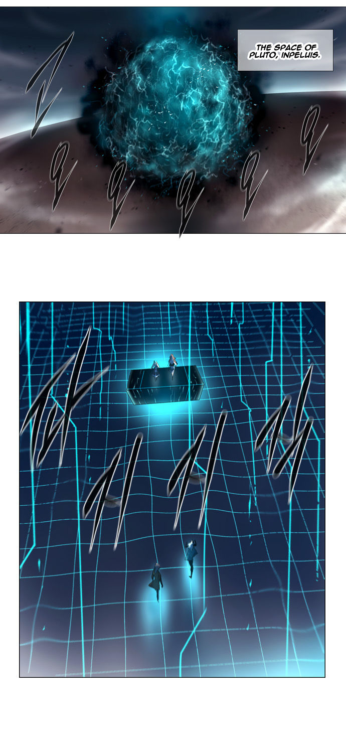Soul Cartel Chapter 202 page 6 - Chapter 202