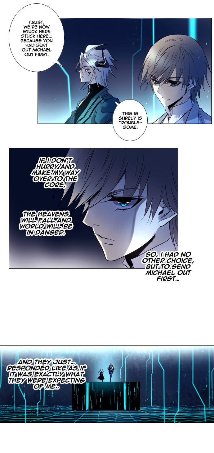 Soul Cartel Chapter 202 page 7 - Chapter 202