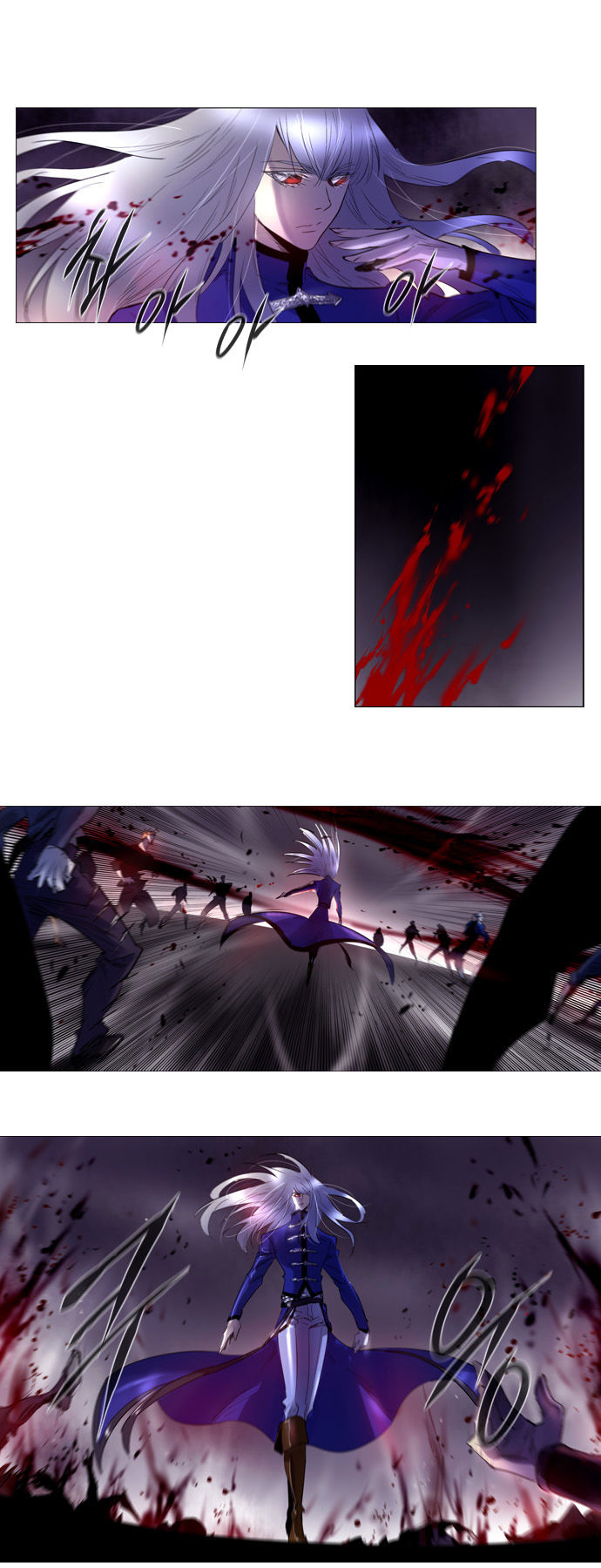 Soul Cartel Chapter 203 page 2 - Chapter 203