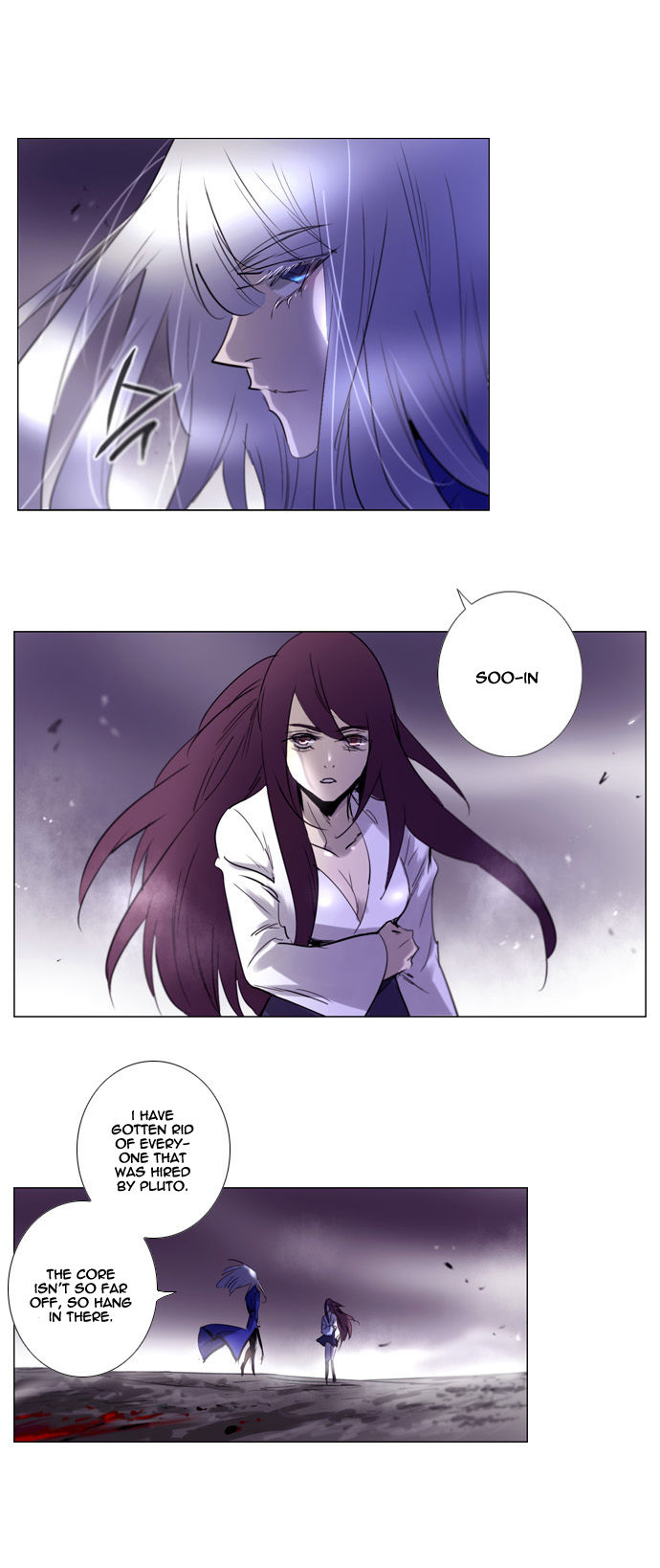 Soul Cartel Chapter 203 page 3 - Chapter 203