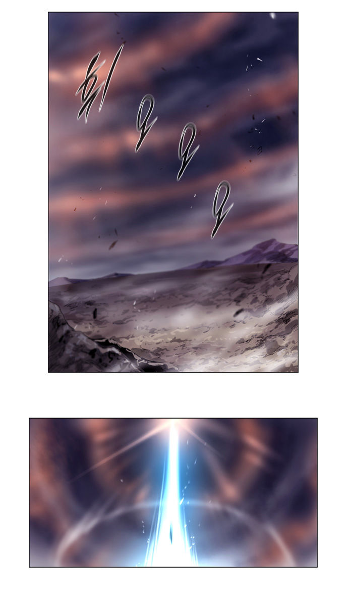 Soul Cartel Chapter 203 page 5 - Chapter 203