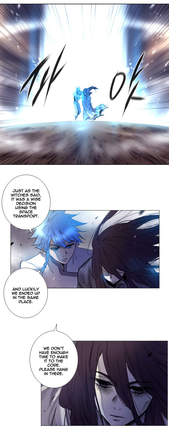 Soul Cartel Chapter 203 page 6 - Chapter 203