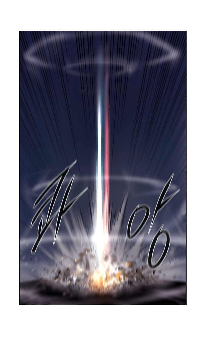 Soul Cartel Chapter 204 page 12 - Chapter 204