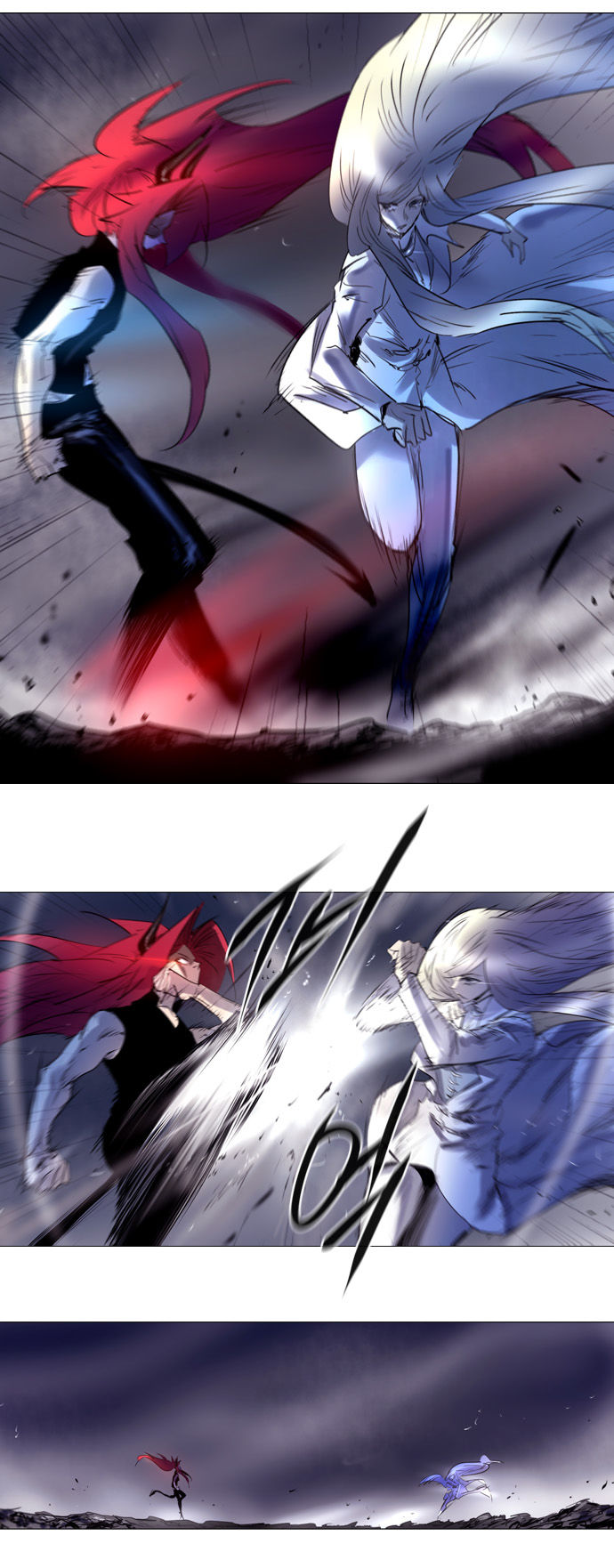 Soul Cartel Chapter 204 page 14 - Chapter 204