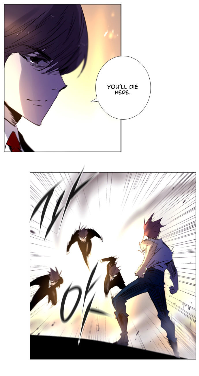 Soul Cartel Chapter 204 page 21 - Chapter 204