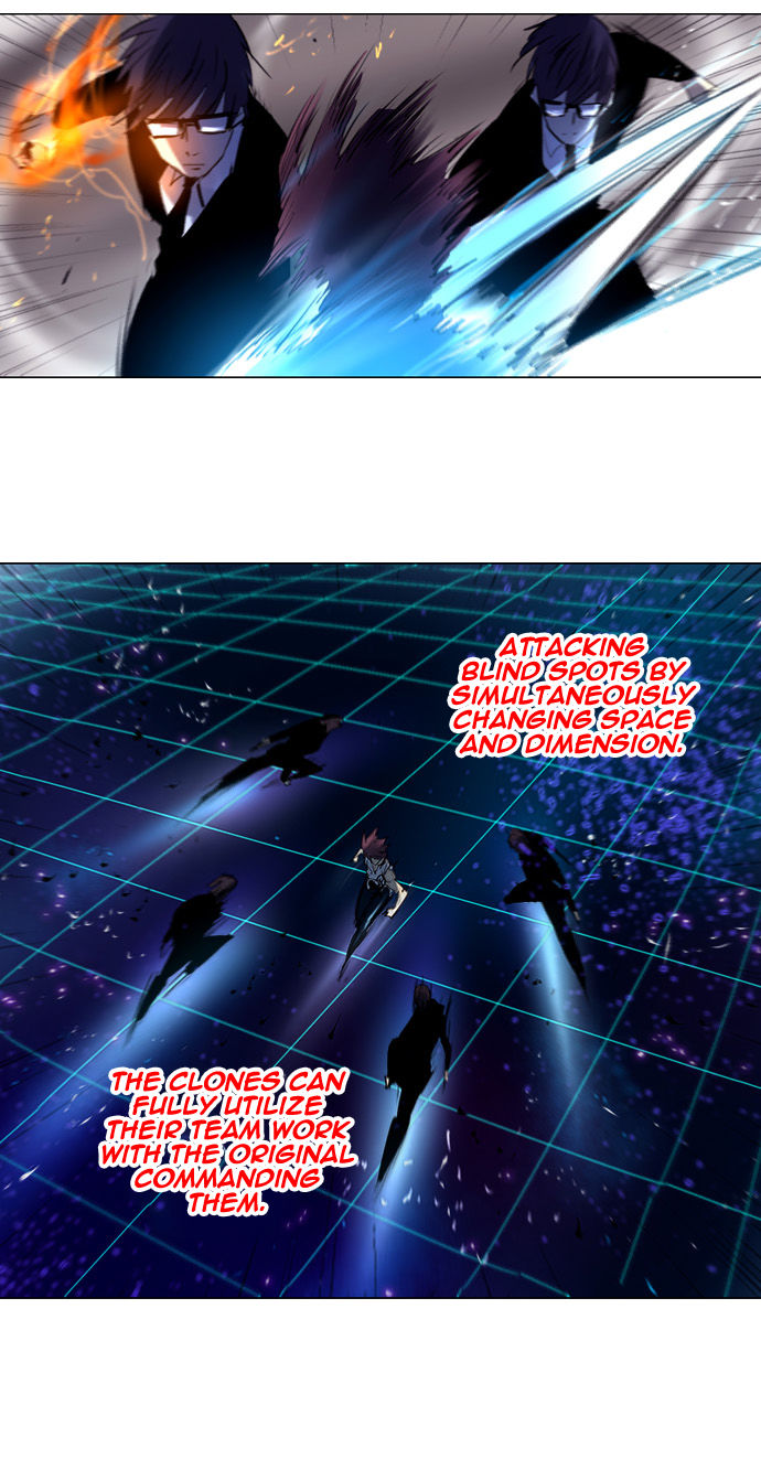 Soul Cartel Chapter 204 page 23 - Chapter 204