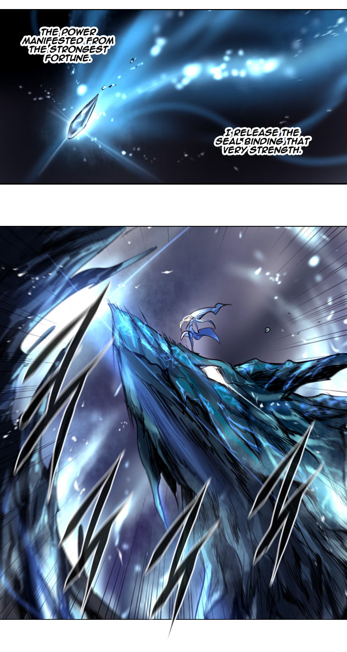 Soul Cartel Chapter 204 page 3 - Chapter 204