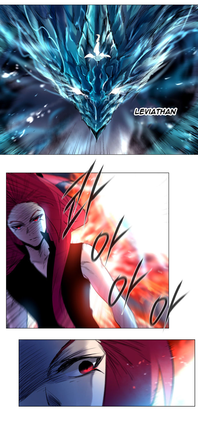 Soul Cartel Chapter 204 page 4 - Chapter 204