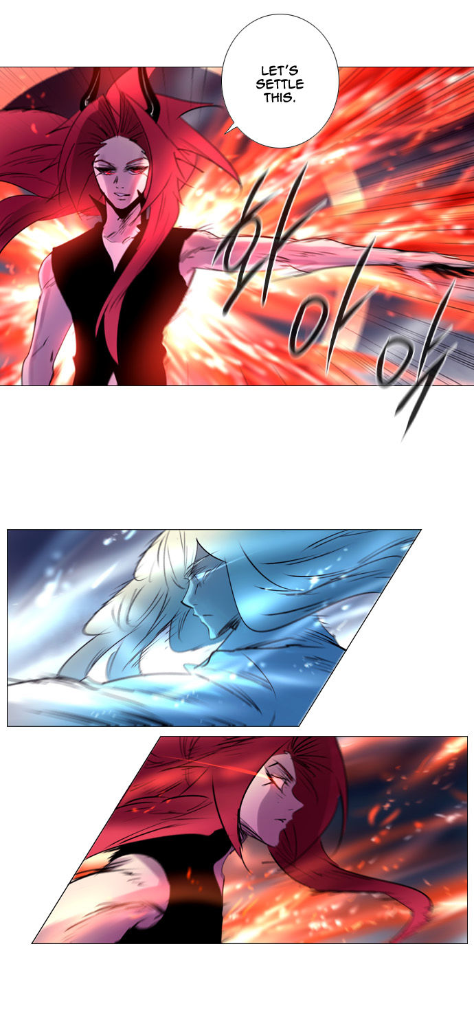 Soul Cartel Chapter 204 page 7 - Chapter 204