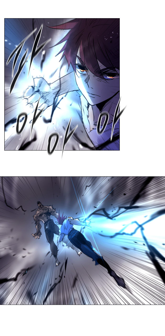 Soul Cartel Chapter 205 page 16 - Chapter 205