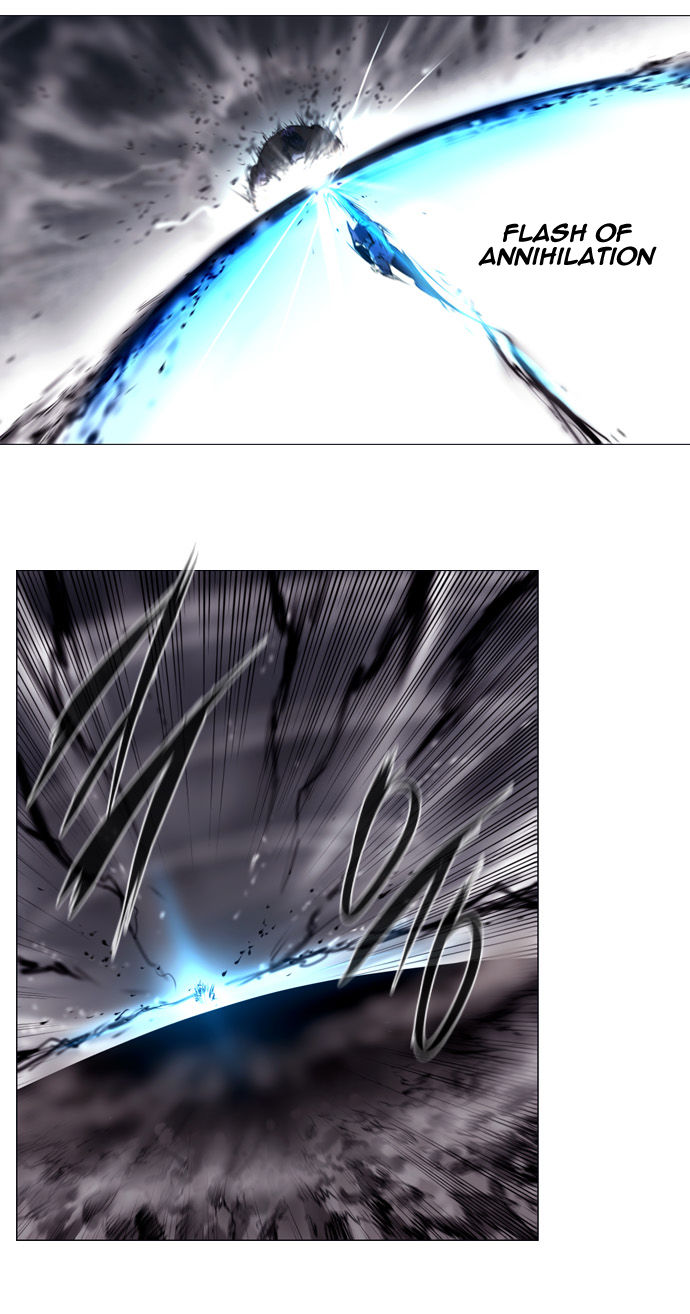 Soul Cartel Chapter 205 page 17 - Chapter 205