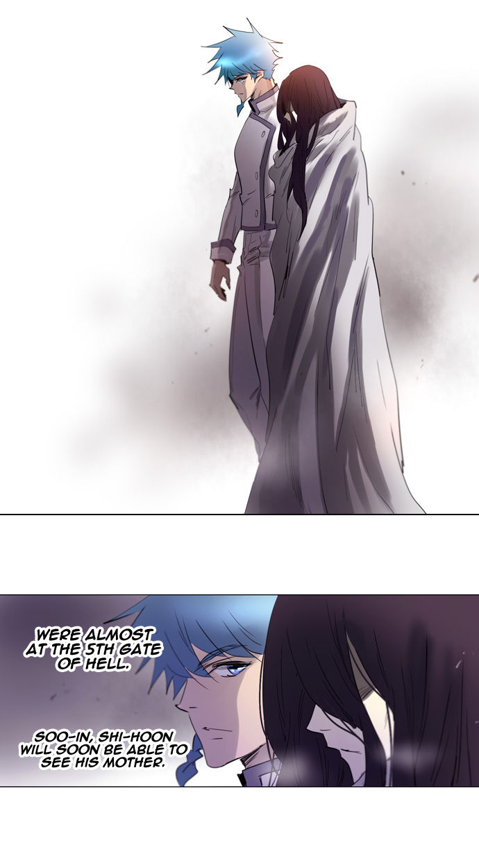 Soul Cartel Chapter 205 page 27 - Chapter 205
