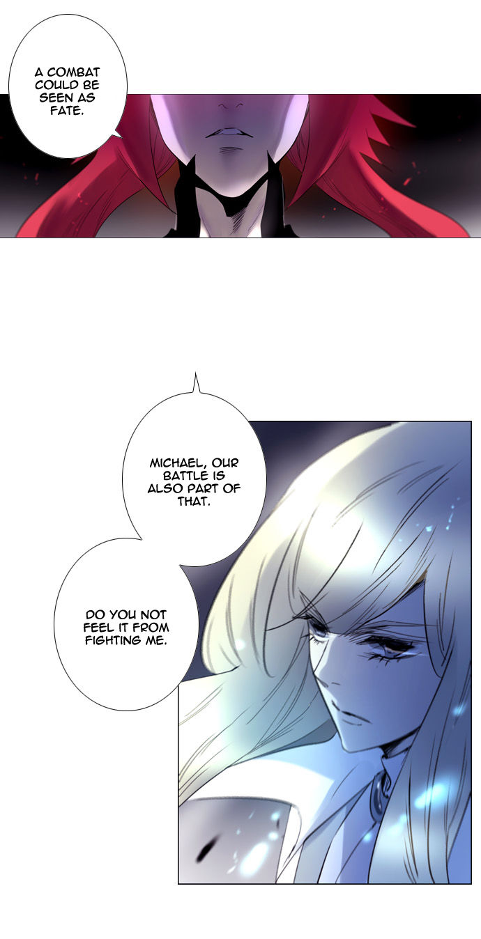 Soul Cartel Chapter 205 page 5 - Chapter 205