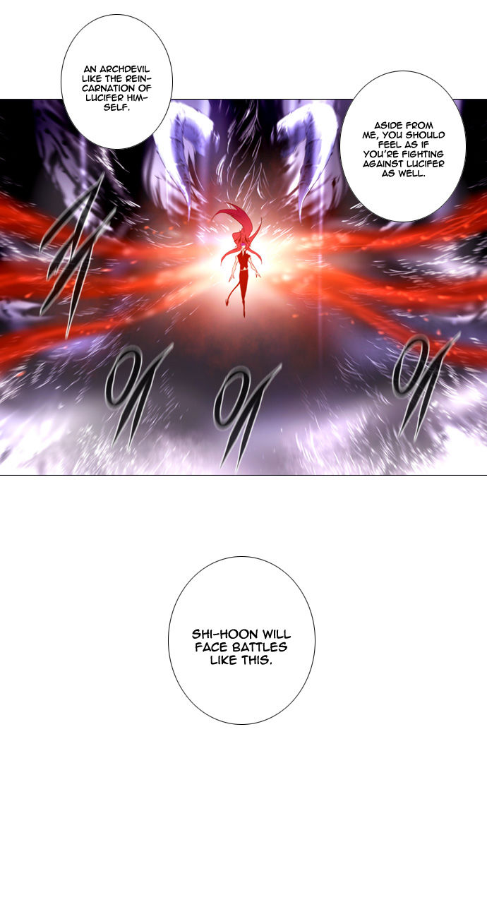 Soul Cartel Chapter 205 page 6 - Chapter 205
