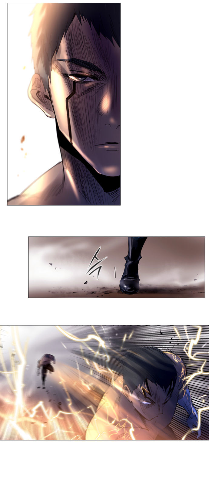 Soul Cartel Chapter 205 page 8 - Chapter 205