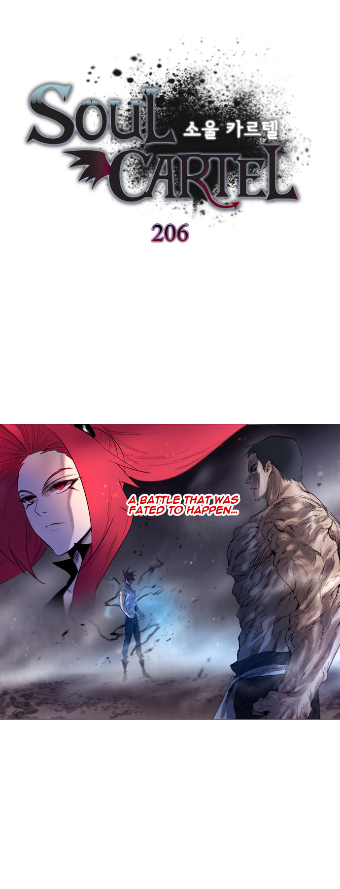 Soul Cartel Chapter 206 page 1 - Chapter 206