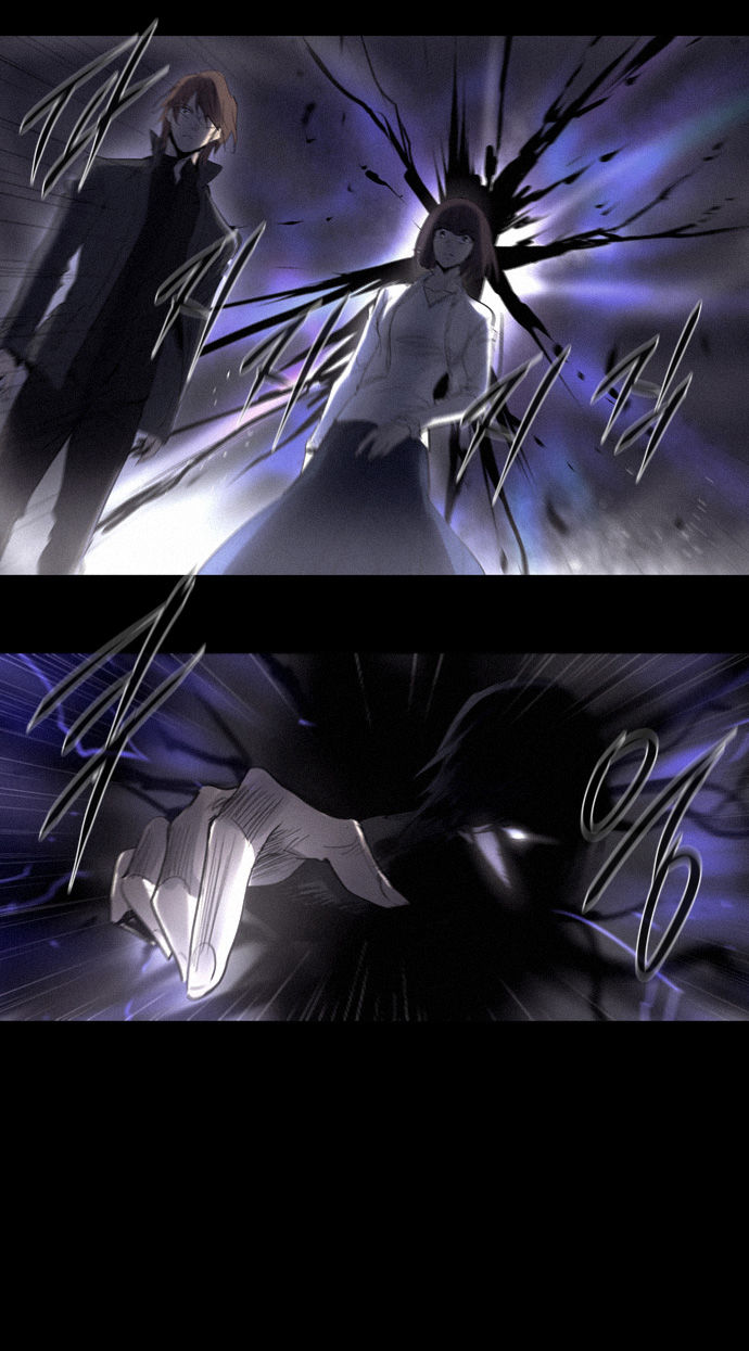 Soul Cartel Chapter 206 page 8 - Chapter 206