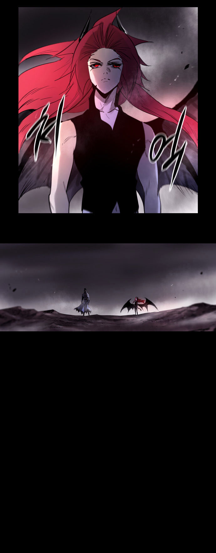Soul Cartel Chapter 207.2 page 4 - Chapter 207 v2
