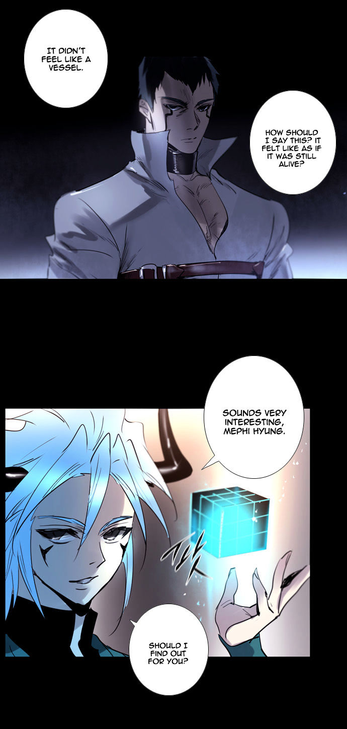 Soul Cartel Chapter 207.2 page 7 - Chapter 207 v2
