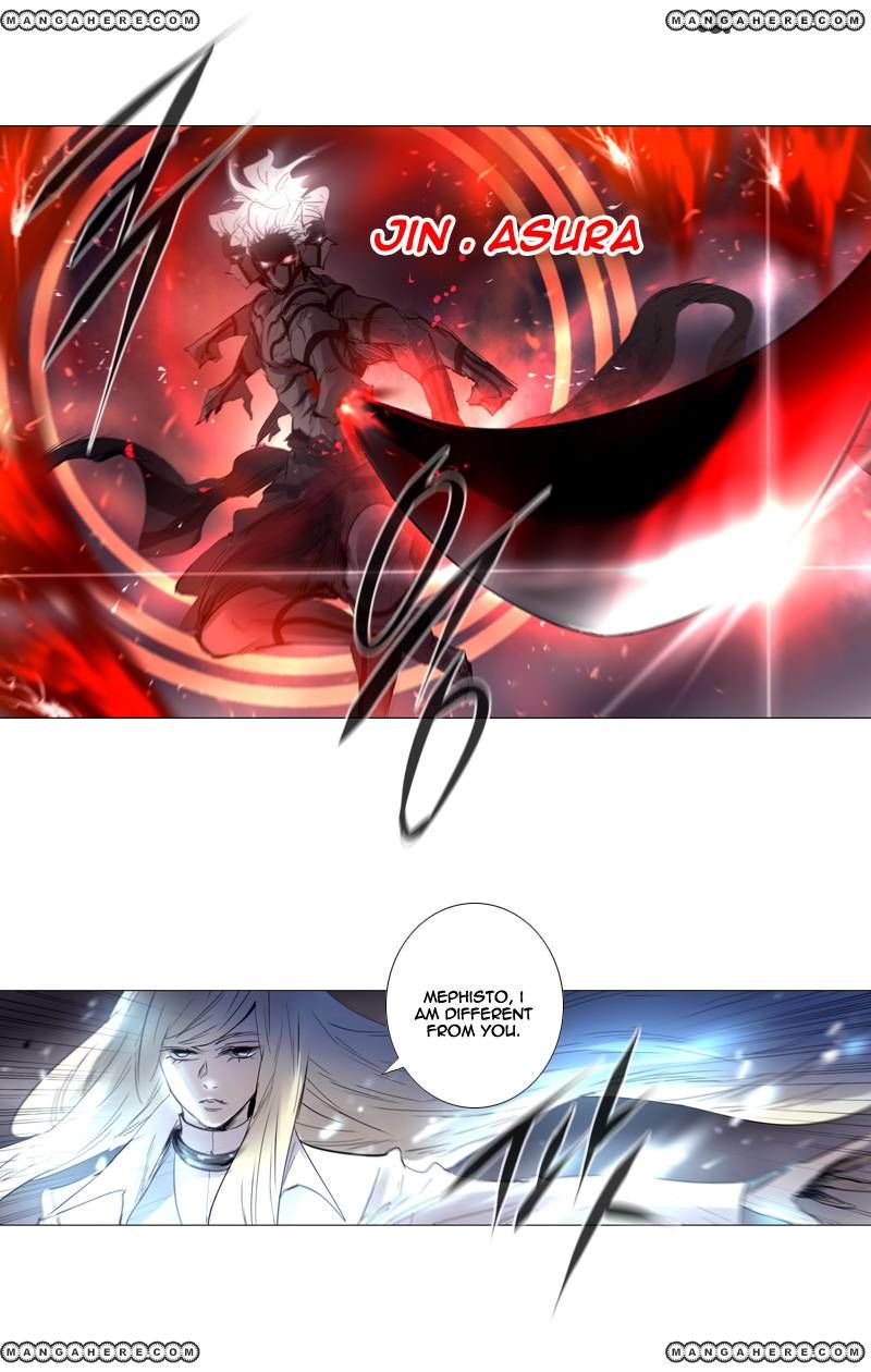 Soul Cartel Chapter 208 page 25 - Chapter 208